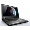 Lenovo E470